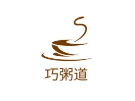 巧粥道店铺logo头像设计
