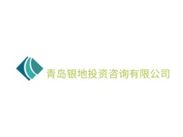 潮州青岛银地投资咨询有限公司金融公司logo设计