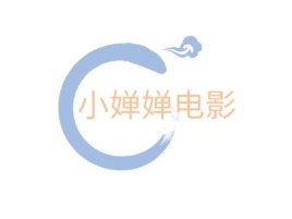 小婵婵电影logo标志设计