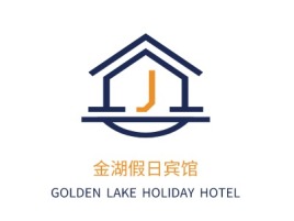 武威金湖假日宾馆名宿logo设计