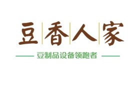 张家口豆制品设备领跑者店铺logo头像设计