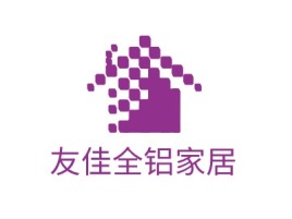 北京友佳全铝家居企业标志设计