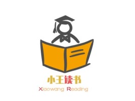Xiaowang Readinglogo标志设计