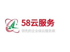 58云服务公司logo设计