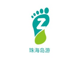 珠海岛游logo标志设计