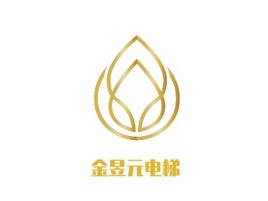 金昱元电梯企业标志设计