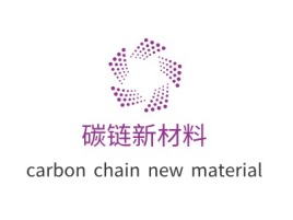 碳链新材料企业标志设计
