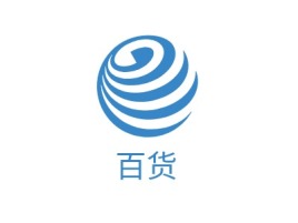 湖南百货公司logo设计