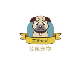 艾泉爱犬门店logo设计