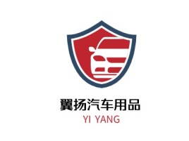 山东翼扬汽车用品公司logo设计