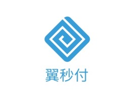 翼秒付金融公司logo设计