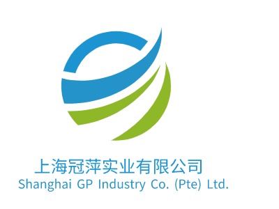 Shanghai GP Industry Co. (Pte) Ltd.LOGO设计