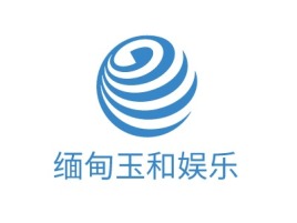 缅甸玉和娱乐公司logo设计