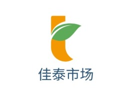 佳泰市场品牌logo设计