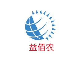 益佰农品牌logo设计