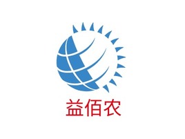 益佰农品牌logo设计