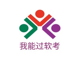 北京我能过软考logo标志设计
