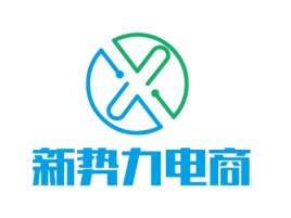 新势力电商公司logo设计