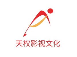 天权影视文化logo标志设计