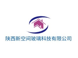 陕西新空间玻璃科技有限公司企业标志设计