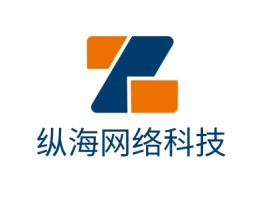 西宁纵海网络科技公司logo设计
