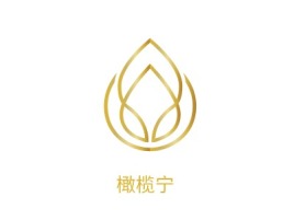 橄榄宁公司logo设计