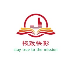 荆门极致快影logo标志设计