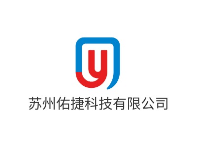 苏州佑捷科技有限公司LOGO设计