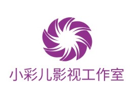新疆小彩儿影视工作室logo标志设计