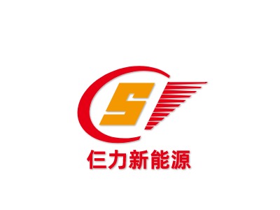 仨力新能源LOGO设计