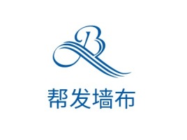 浙江帮发墙布公司logo设计