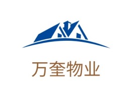 北京万奎物业企业标志设计