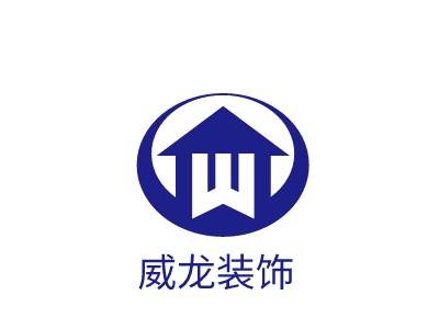 威龙装饰LOGO设计