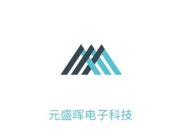 浙江元盛晖电子科技公司logo设计