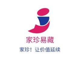 杭州家珍易藏公司logo设计