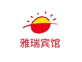 河北雅瑞宾馆名宿logo设计