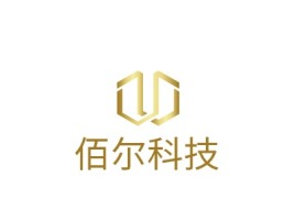 佰尔科技公司logo设计