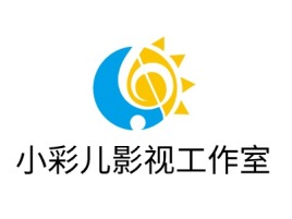 邢台小彩儿影视工作室logo标志设计