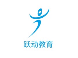 跃动教育logo标志设计