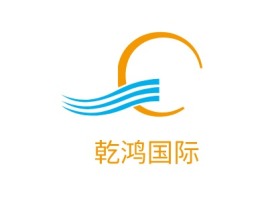 河南乾鸿国际公司logo设计