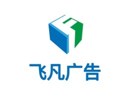 飞凡广告公司logo设计