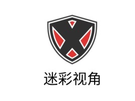 习武少北公司logo设计