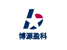 博源盈科公司logo设计