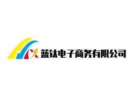 扬州蓝钛电子商务有限公司公司logo设计