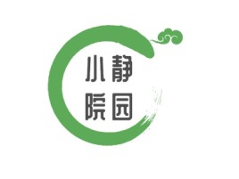 山西静园小院店铺logo头像设计