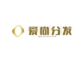 爱尚站分发公司logo设计