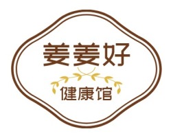 姜姜好店铺标志设计