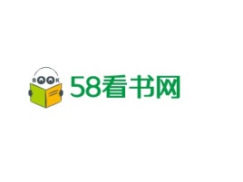 58看书网logo标志设计
