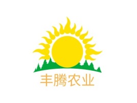 宁波丰腾农业品牌logo设计