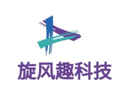 旋风趣科技logo标志设计